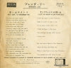 DS-618 back cover
