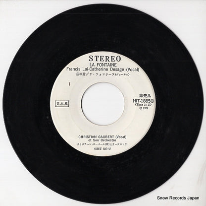 HIT-1885 disc