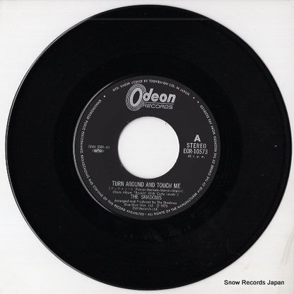EOR-10573 disc