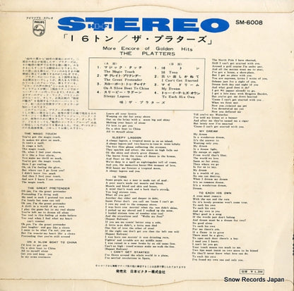 SM-6008 back cover