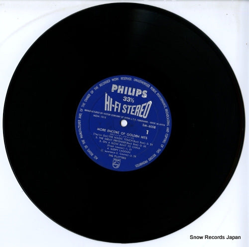 SM-6008 disc