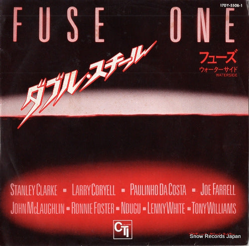 17DY-5508-1 front cover