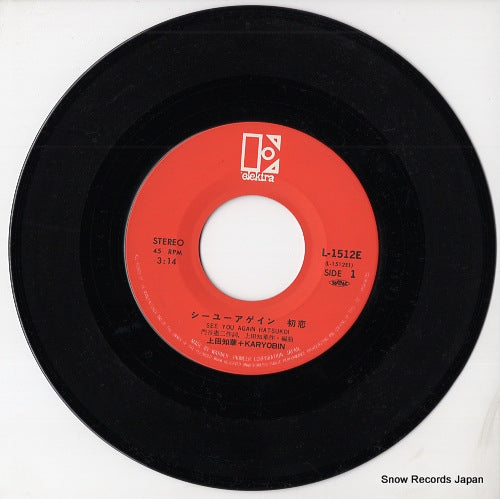 L-1512E disc