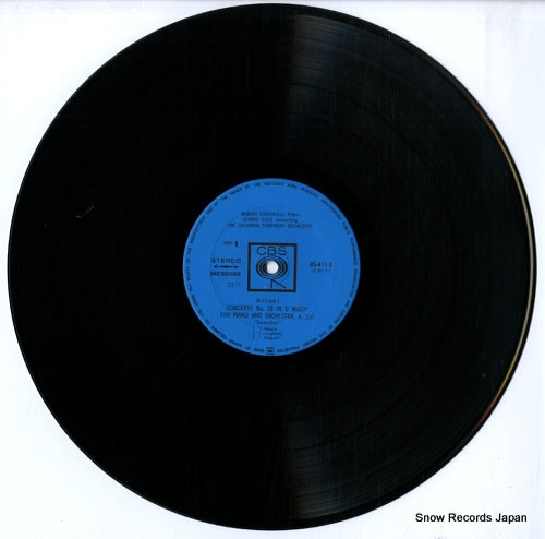 OS-411-C disc