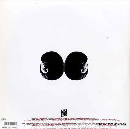 35.3H-203 back cover