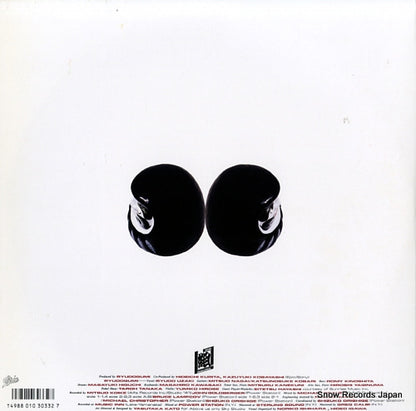 35.3H-203 back cover