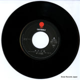 WTP-17663 disc
