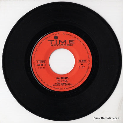 45S-357-T disc