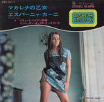 45S-357-T front cover