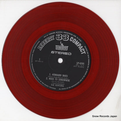 LP-4265 disc
