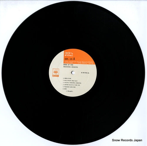 SOPL-175 disc