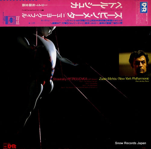 25AC1162 back cover