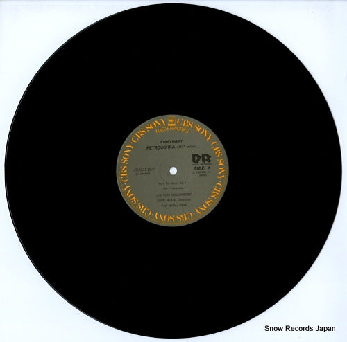 25AC1162 disc