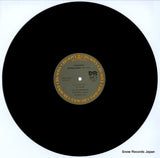 25AC1162 disc