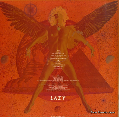 RHL-8011 back cover
