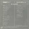 10023-07 back cover