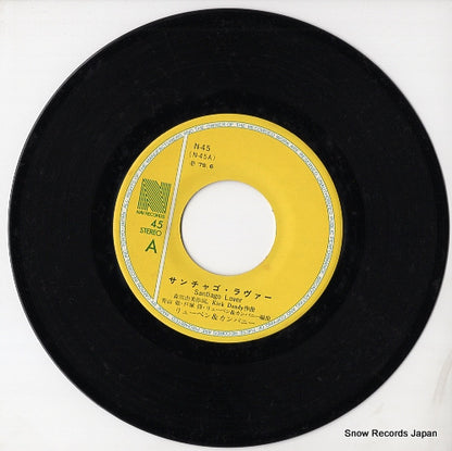 N-45 disc