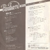 N-31 back cover
