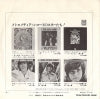 LL-2422-MD back cover