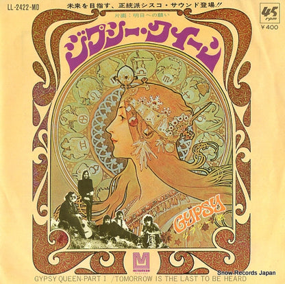 LL-2422-MD front cover