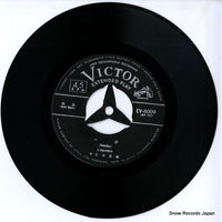 EV-4009 disc