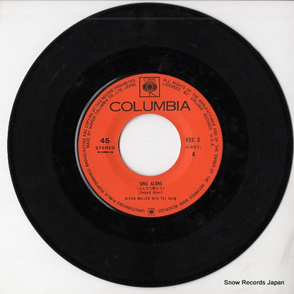 45S-3 disc