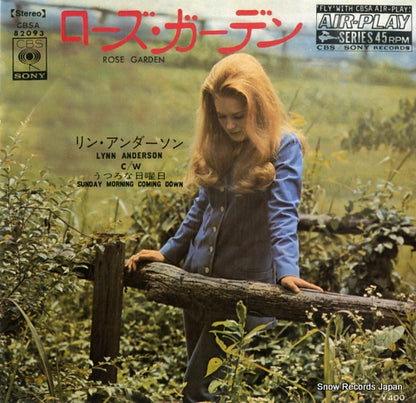 CBSA82093 front cover