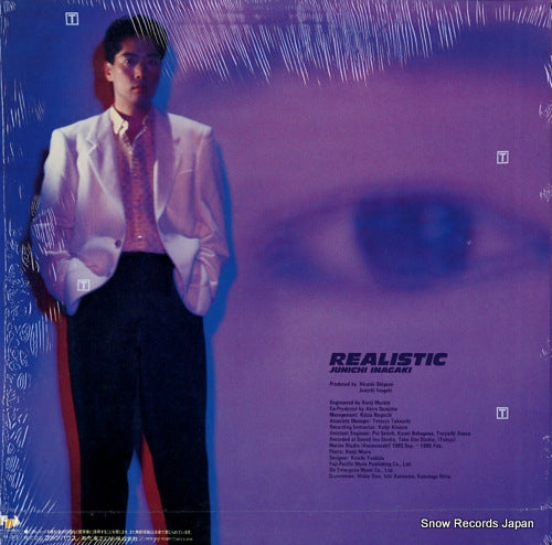 28FB-2041 back cover