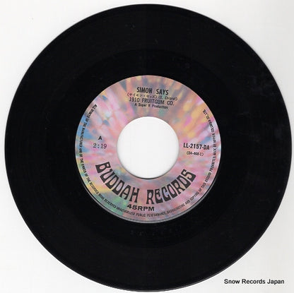 LL-2157-DA disc