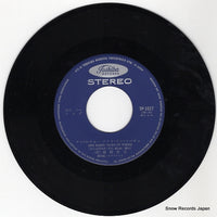 TP-1027 disc