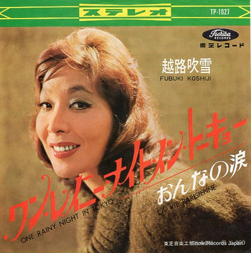 TP-1027 front cover