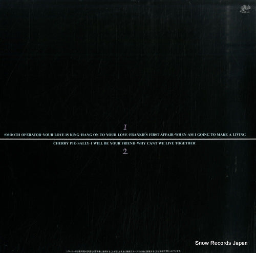 28.3P-545 back cover