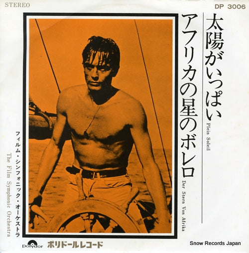 DP3006 front cover
