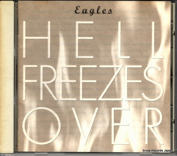 MVCG-196 front cover