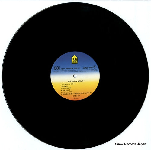 28K-37 disc