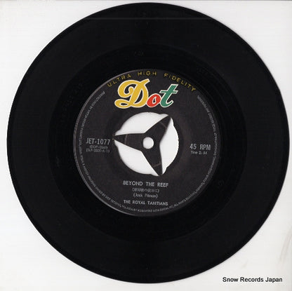 JET-1077 disc