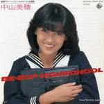 K07S-10071 front cover