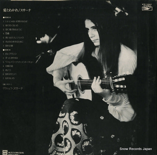 ETP-72047 back cover