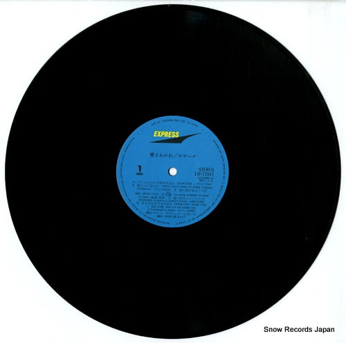 ETP-72047 disc