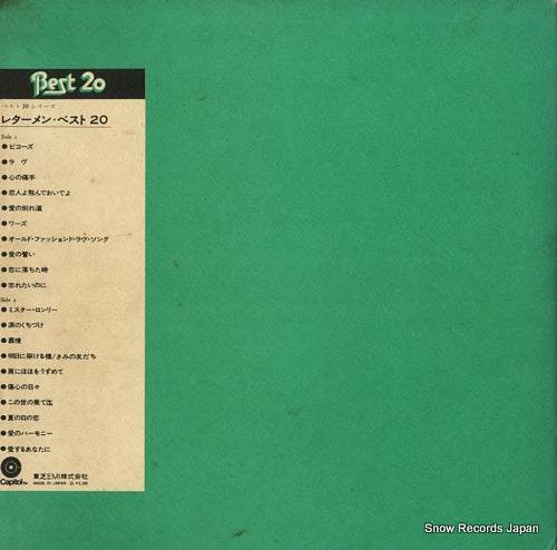 ECP-20004 back cover