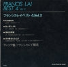 OH-26 back cover