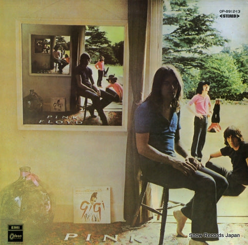 OP-8912 front cover