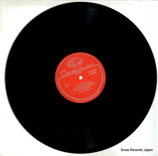 K20C383/4 disc