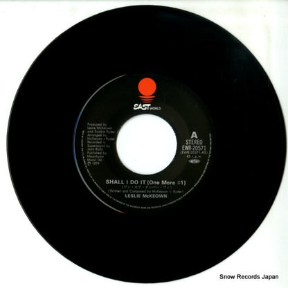 EWR-20571 disc