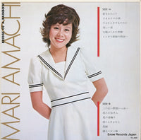 SOLL-12 back cover