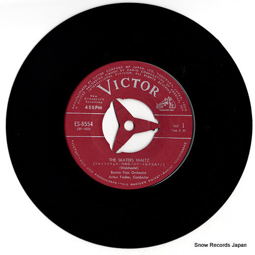 ES-8554 disc