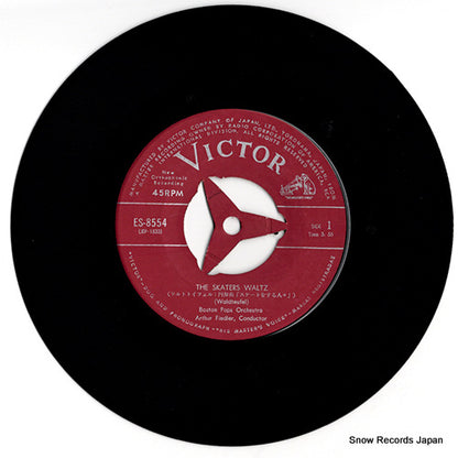 ES-8554 disc
