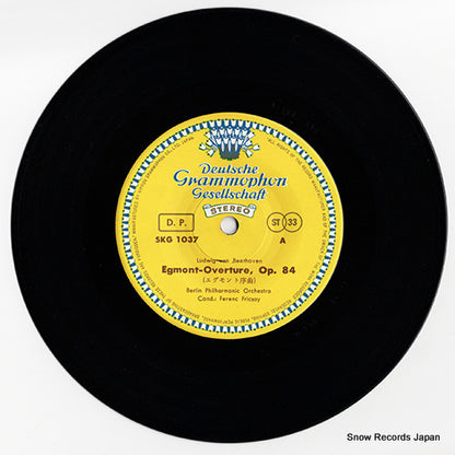 SKG-1037 disc