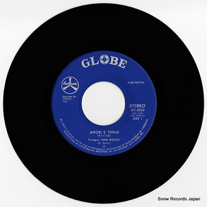 JET-2332 disc