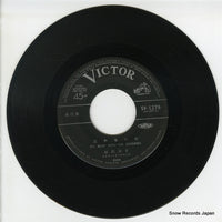 SV-1279 disc